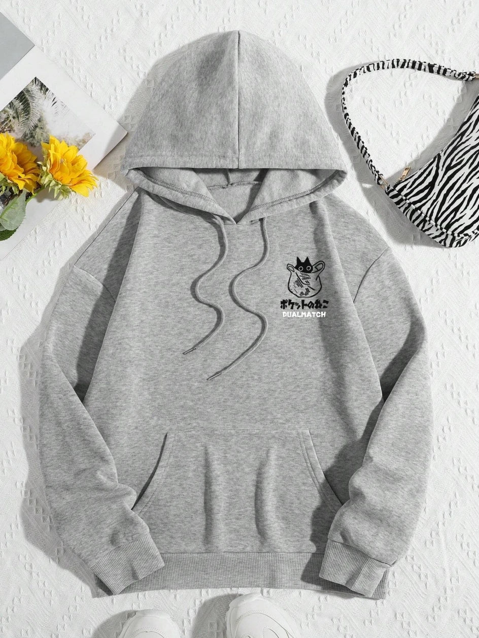 Cat in the Bag Printed Hoodie